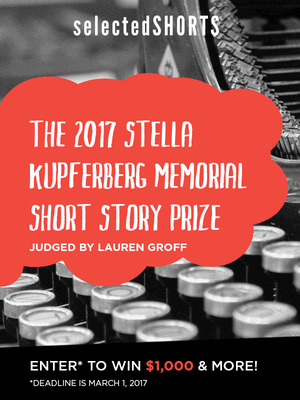 Stella Kupferberg Memorial Short Story Prize—2017